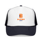 Blend Coffee Logo Trucker Hat — Foam Mesh Cap