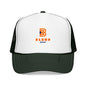 Blend Coffee Logo Trucker Hat — Foam Mesh Cap